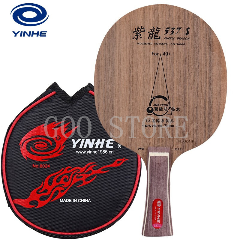Table Tennis Zhang Jike - Originele Yinhe 537 S Pro Tafeltennis