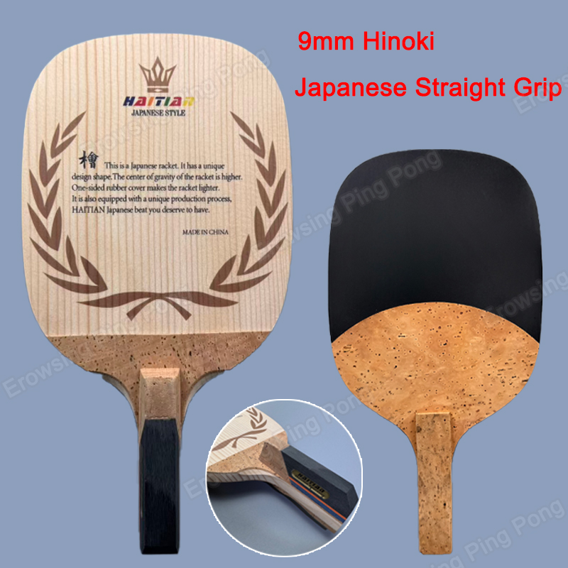 Table Tennis In Japanese - Haïtiaans Hinoki Tafeltennisbat 9mm Massief Houten