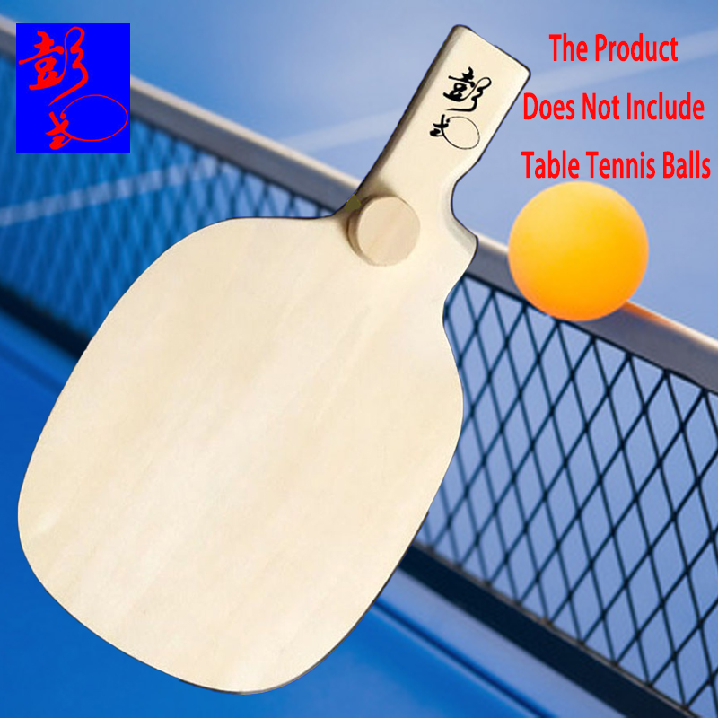 Table Tennis In Japanese - Speciale vorm ontwikkeld door Peng Daoxiu