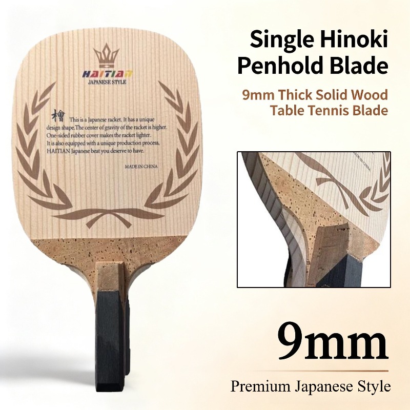 Haïtiaans Hinoki Japans Penhol - Table Tennis In Japanese recensie en prijs
