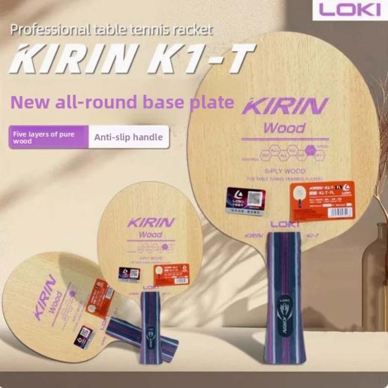Thunder God Kirin K-1T puur ho - Table Tennis Loki recensie en prijs