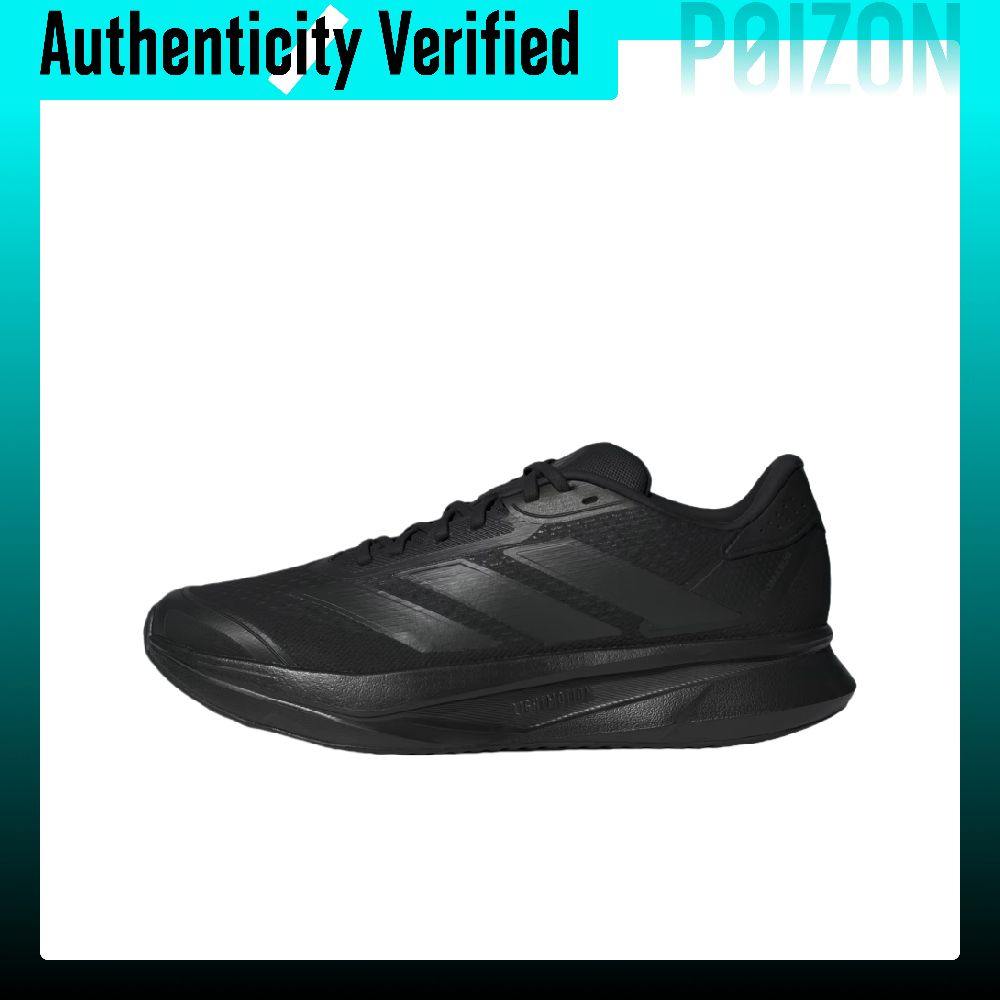 Adidas DURAMO SL 2.0 Mesh, Tex - Adidas Shoes Duramo Sl recensie en prijs