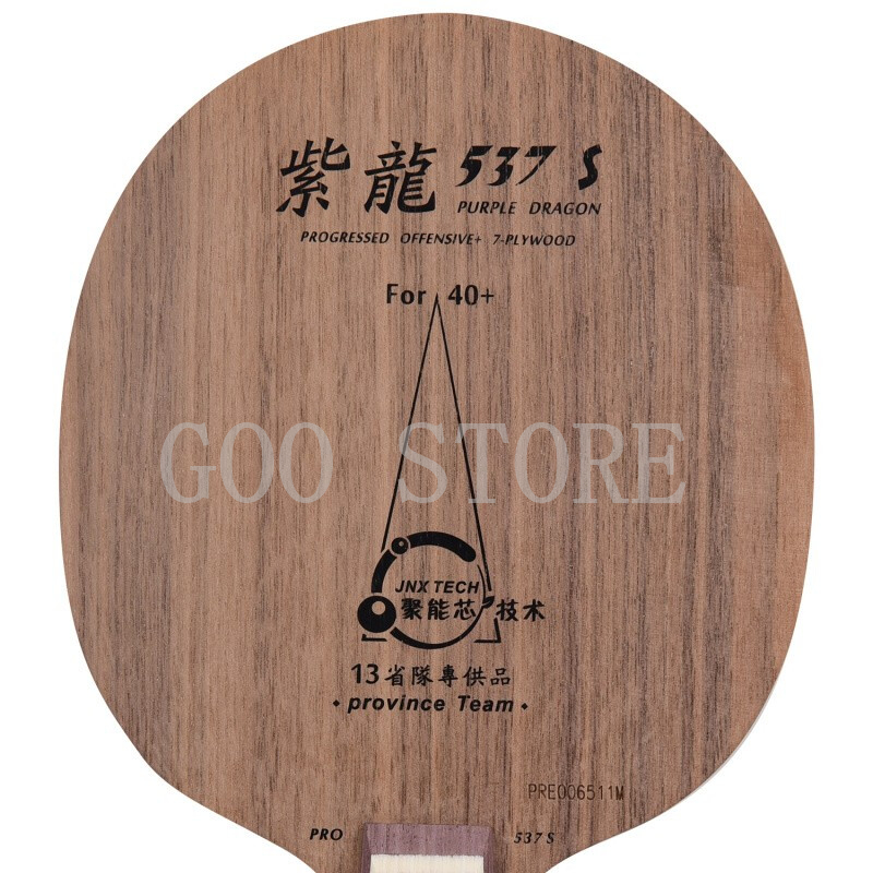 Originele Yinhe 537 S Pro Tafe - Table Tennis Zhang Jike recensie en prijs