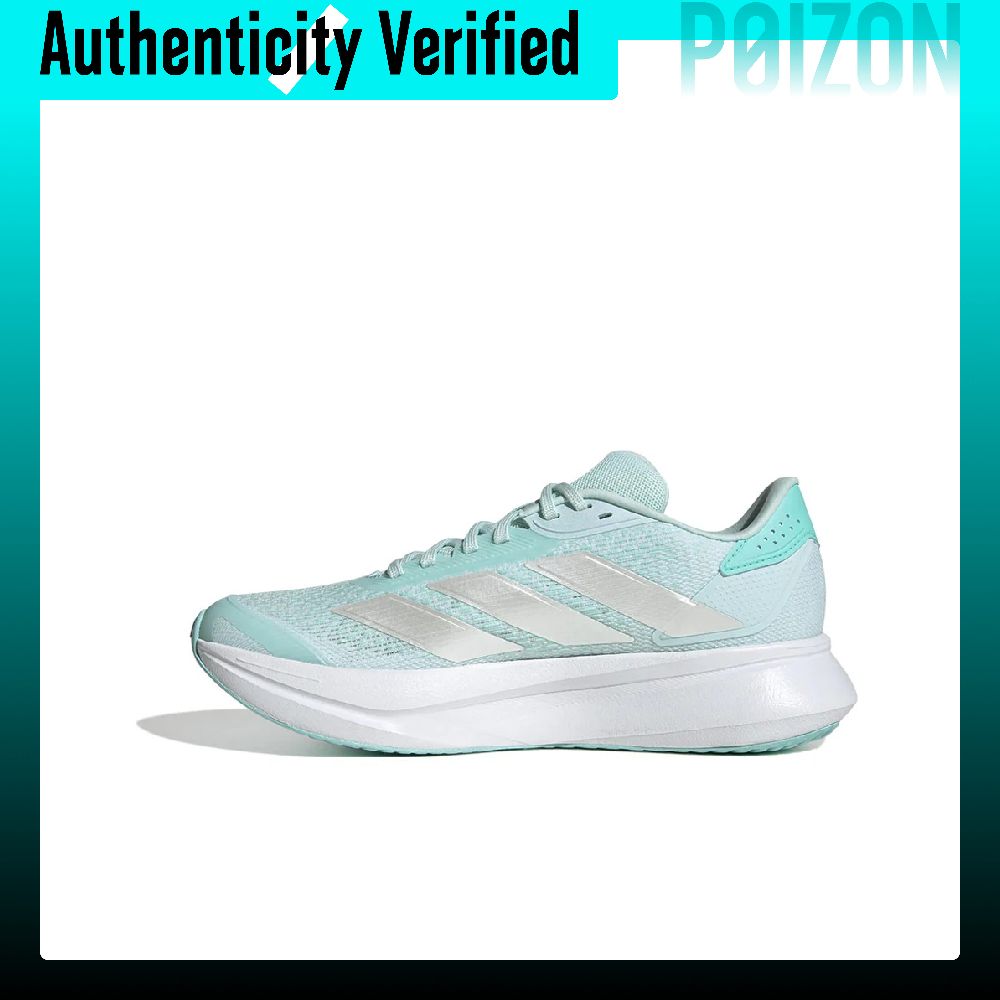 Adidas DURAMO SL 2.0 Hardloops - Adidas Shoes Duramo Sl recensie en prijs