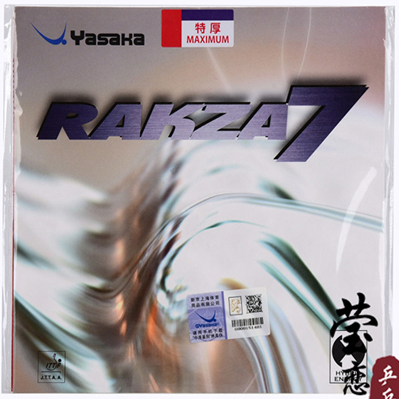 Yasaka RAKZA 7 Soft (B-77) en  - Table Tennis Loki recensie en prijs